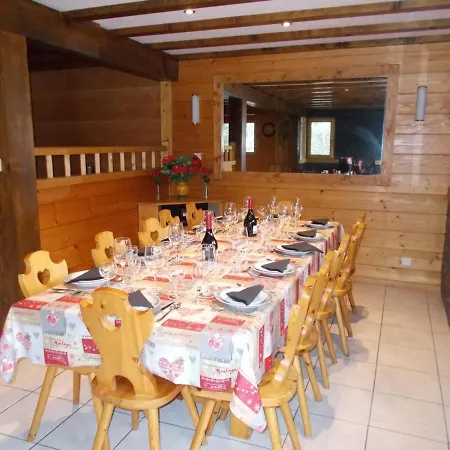 Jonquille * Les Gets
